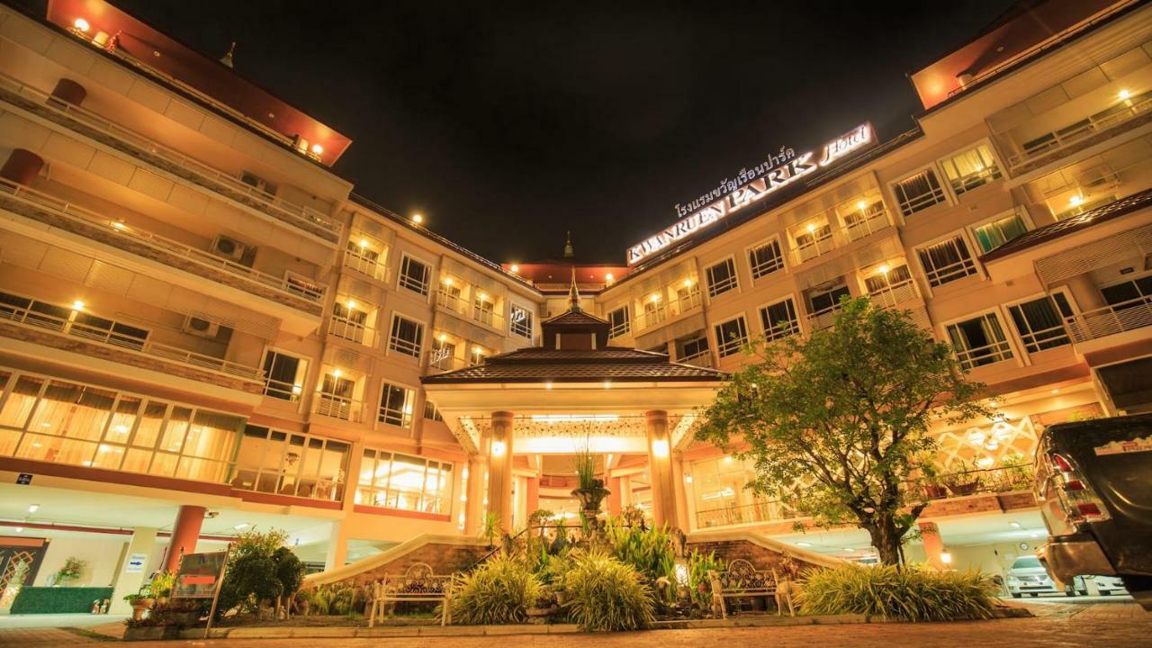 Kwan Ruen Park Hotell Nakhonratchasima Exteriör bild